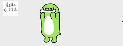 吃瓜表情是什么意思,网络热词背后的文化现象