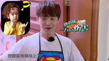 吃瓜娱乐酱谈恋爱,吃瓜娱乐酱的恋爱奇遇记