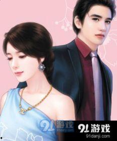 吃瓜娱乐圈狐狸是谁啊小说,揭秘狐狸真身之谜