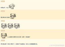 娱乐八卦吃瓜群微博,吃瓜群微博背后的精彩瞬间