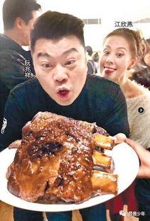 娱乐圈吃瓜赚200块,轻松赚200块,揭秘明星幕后故事