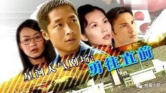 娱乐圈吃瓜赚200块,轻松赚200块,揭秘明星幕后故事