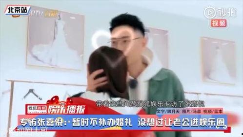 娱乐吃瓜怎么剪辑的,轻松打造热门短视频