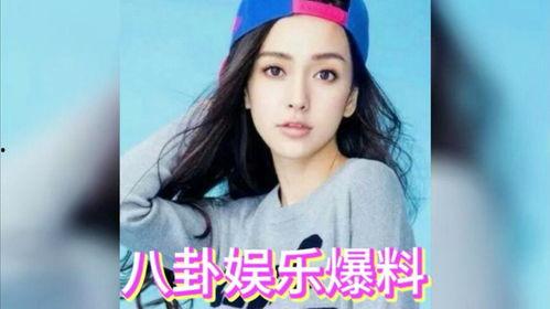 娱乐八卦吃瓜图片高清大图,高清大图带你领略明星幕后生活